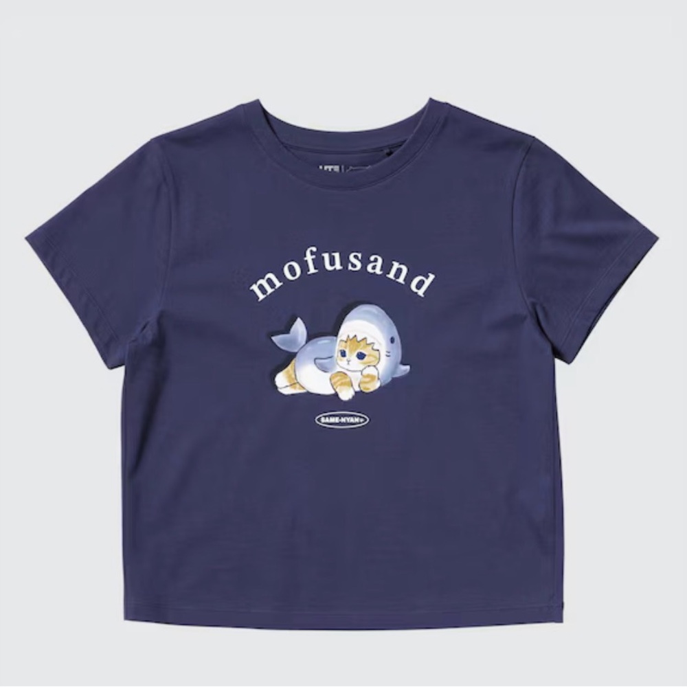 Uniqlo Navy Mofusand Short Sleeve Tee